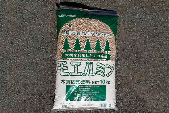 モエルミン